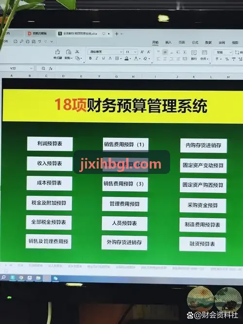 J9电子智能排版优化切削